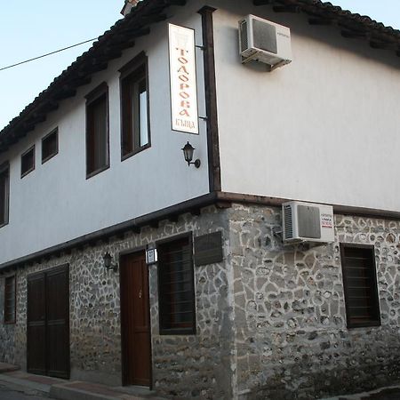 Todorova House Zlatograd Exterior foto